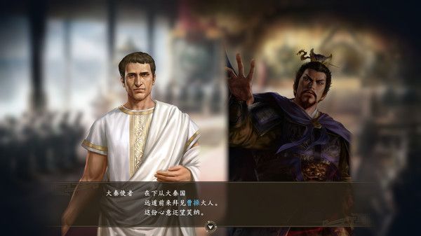 三国志14威力加强版