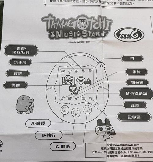 德军总部秘籍  德军总部秘籍作用说明