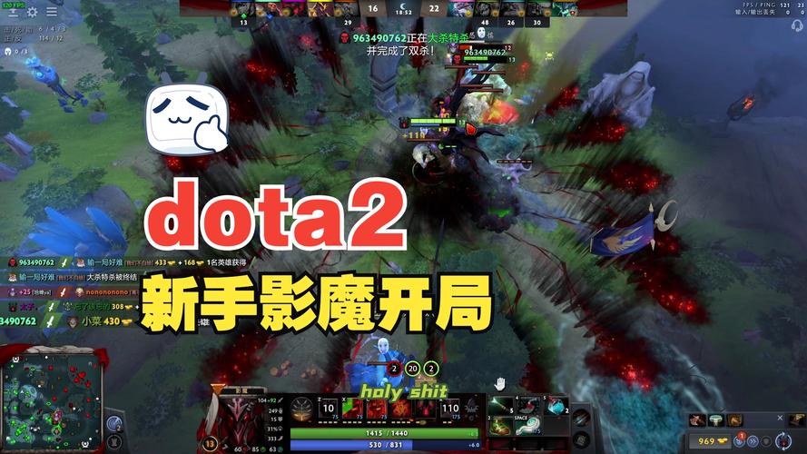 dota2影魔出装顺序 dota2影魔打法出装攻略