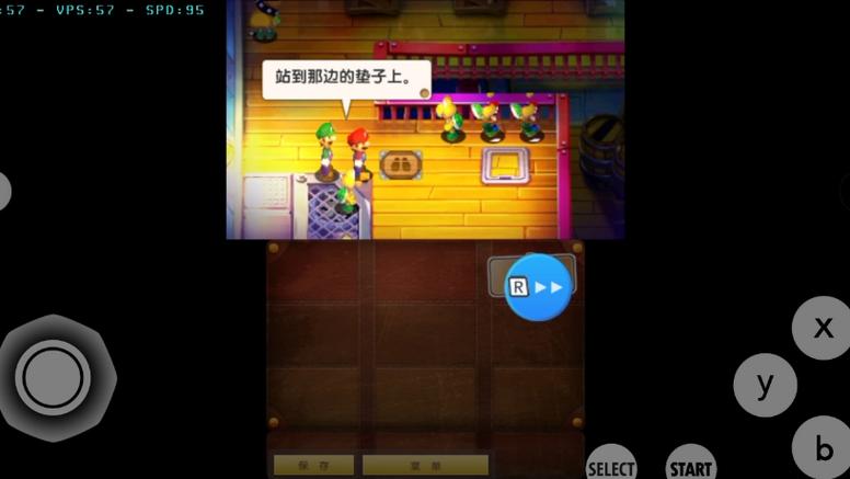 马里奥与路易基rpg1dx攻略(马里奥与路易基rpg 攻略)